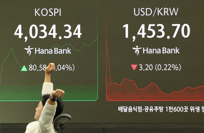 미국 <b>셧다운 종료 기대감</b>…환율 2.5원 내린 1454.4원