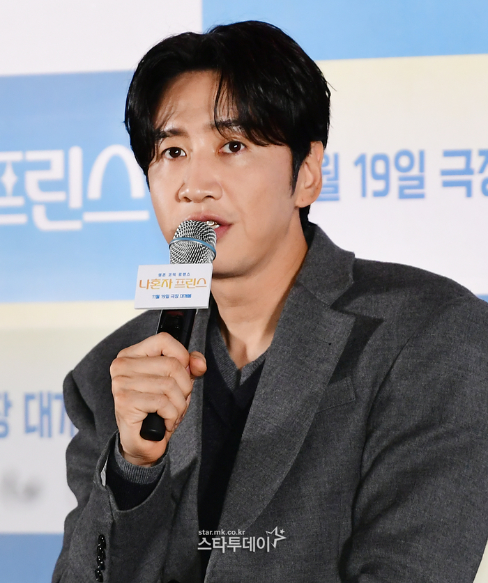 [포토] <b>이광수</b>, <b>아시아 프린스</b>
