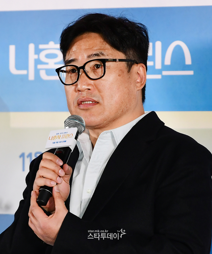 [포토] <b>영화</b> ‘<b>나혼자 프린스</b>’의 김성훈 감독