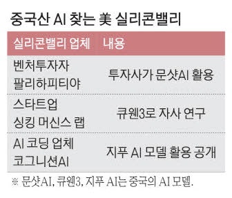 0005587795_001_20251110180122818.jpg?type=w800