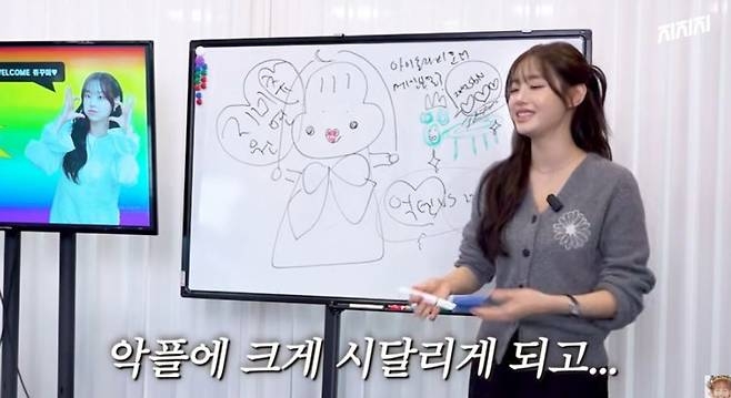  사진 I  츄 유튜브 채널