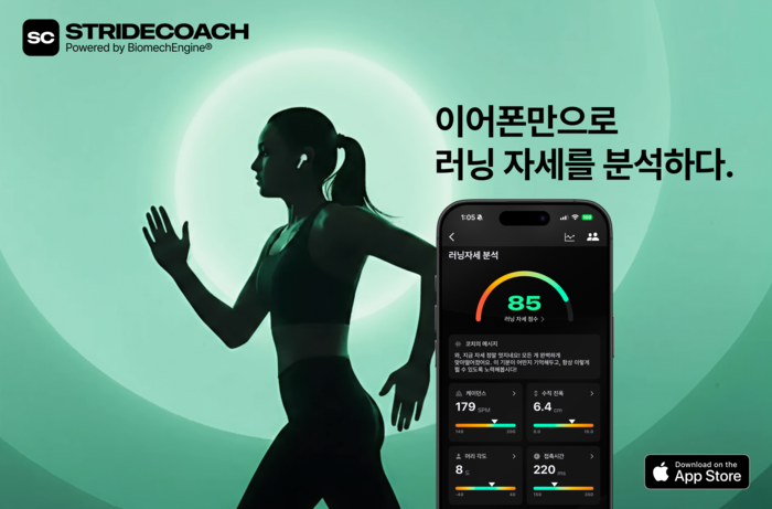 0005588170_001_20251111115615297.png?type=w800