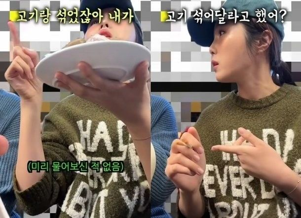 “고기 섞었잖아”…<b>논란</b>의 <b>광장시장</b> 노점, 결국 영업정지