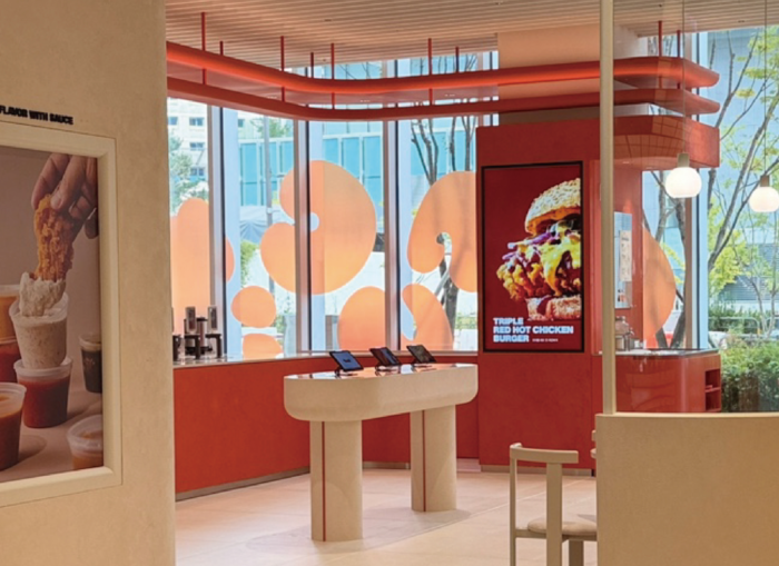 성남시 분당구 판교 사옥 1층에 문을 연 교촌 델리 브랜드 ‘소싯’ 매장.