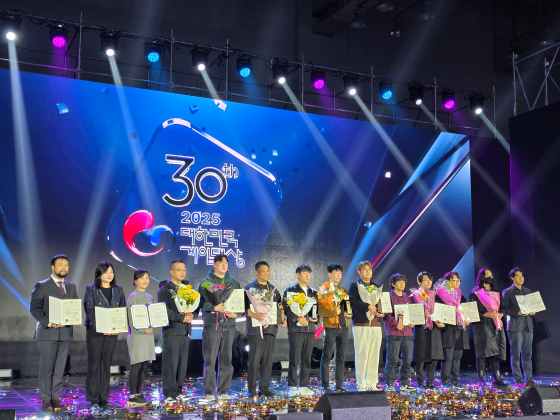 ‘2025 대한민국게임대상’
