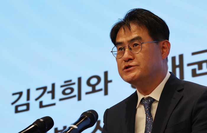 김건희 특검 웰바이오텍 양남희 회장 주가조작 혐의 체포