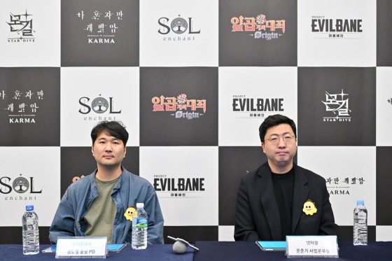 0005589897_001_20251113180908546.jpg?type=w800