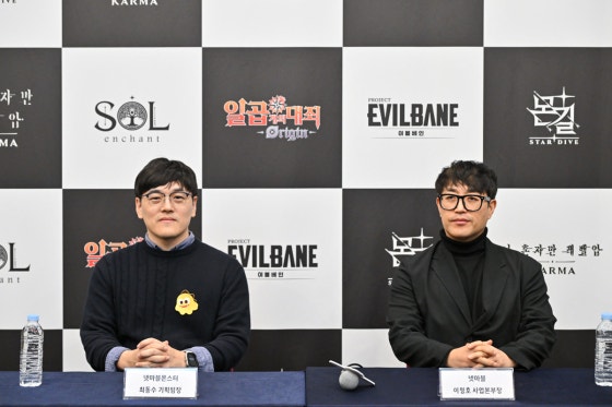 0005589927_001_20251113183114170.jpg?type=w800