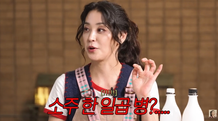  한고은. 사진|유튜브 채널 ‘고은언니 한고은’ 영상 캡처