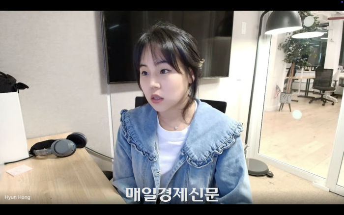 홍현 프로젝트플루토 대표가 최근 매일경제신문과 화상으로 인터뷰를 진행하고 있다.