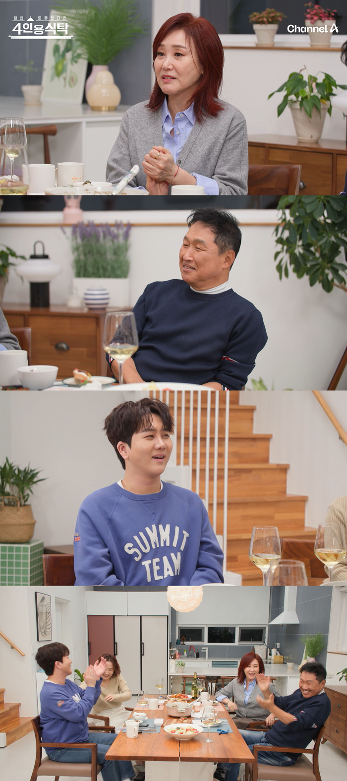 약사 출신 <b>주현미</b> “모친 곗돈으로 남산 아래 약국 오픈”