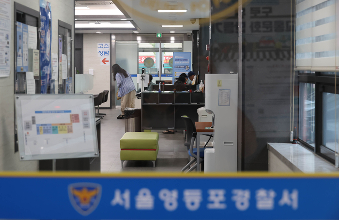 전남친 성관계 영상 때문에 10대들 시켜 강도질 시킨 30대 체포