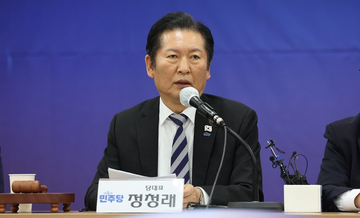 ‘보수 텃밭’ 찾은 <b>정청래</b> “멈춰선 <b>대구</b>의 시계 다시 돌릴 것”