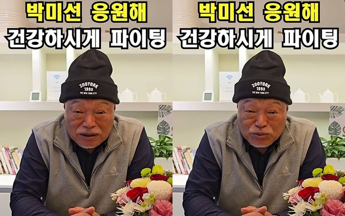  사진 I 김흥국 유튜브 채널 ‘들이대TV’