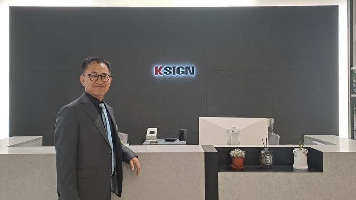 주민등록증 개인정보 유출 불안해? AI가 몇 초만에 가려줘