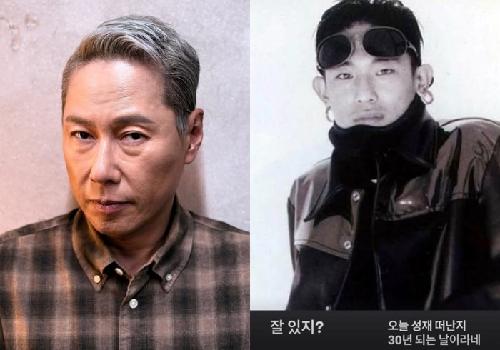 <b>윤종신</b>, 고 <b>김성재 추모</b> “떠난 지 30년 되는 날…잘 있지?”
