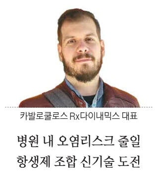 '소리없는 암살자' 췌장암도 미리 진단