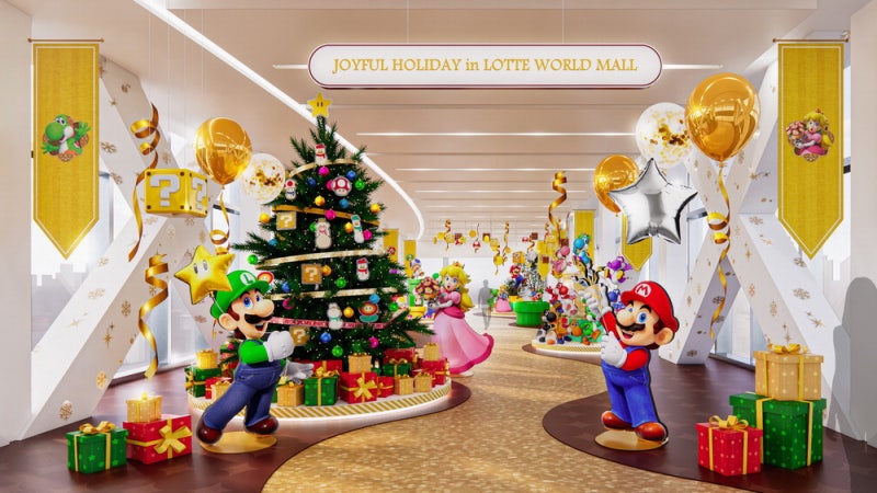 잠실에 역대급 크리스마스 '롯데타운'