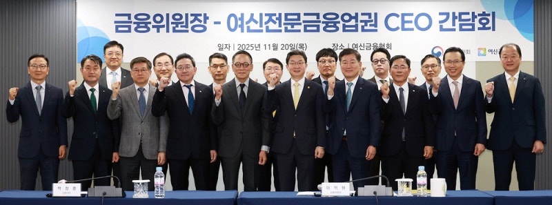 카드깡·피싱에 악용되는 PG결제 '차단'