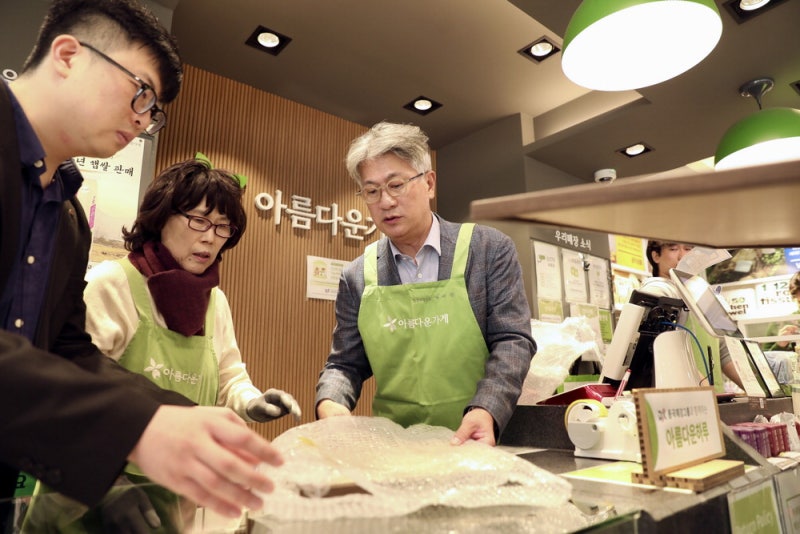 장세욱 부회장 20년째 '아름다운 하루'