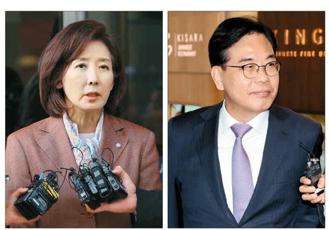 의원직 상실형 면한 국힘 "與 입법 독주 막겠다"