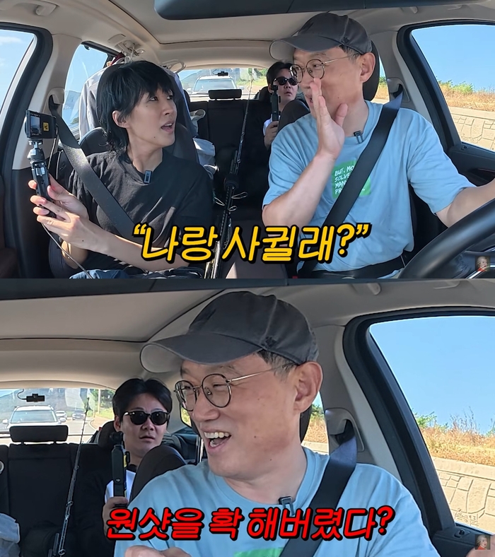 <b>고명환</b>, <b>홍진경</b>과 사귈 뻔했다…“사귈 거면 술 마시라는 말에 원샷” ...