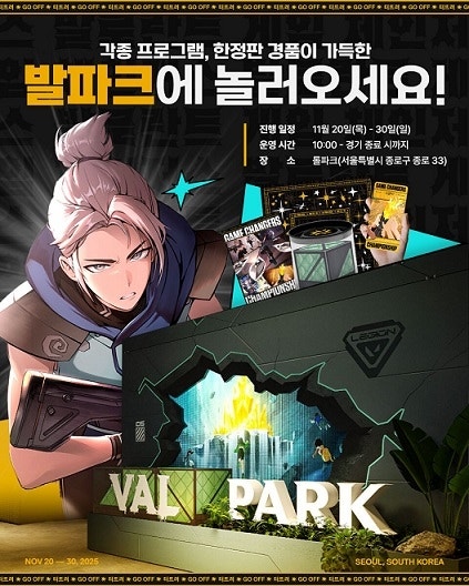 0005594218_001_20251121174508413.jpg?type=w800