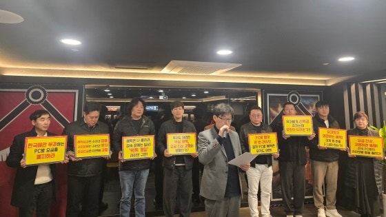 0005594259_001_20251121180208512.jpg?type=w800