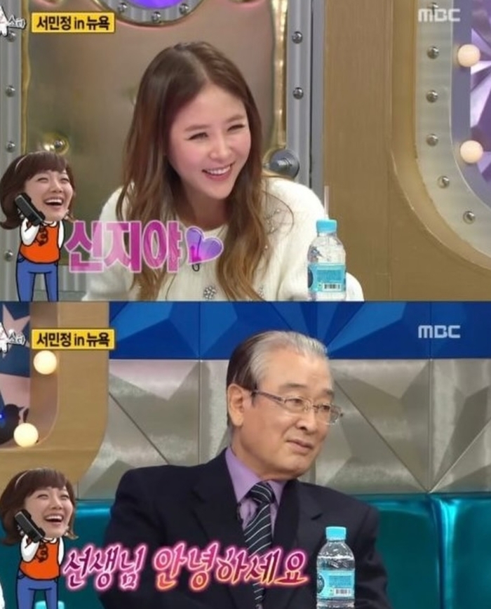 ‘<b>하이킥</b>’ 신지, 故 <b>이순재 추모</b> “상처받을까 늘 아껴줘, 잊지 않겠다...