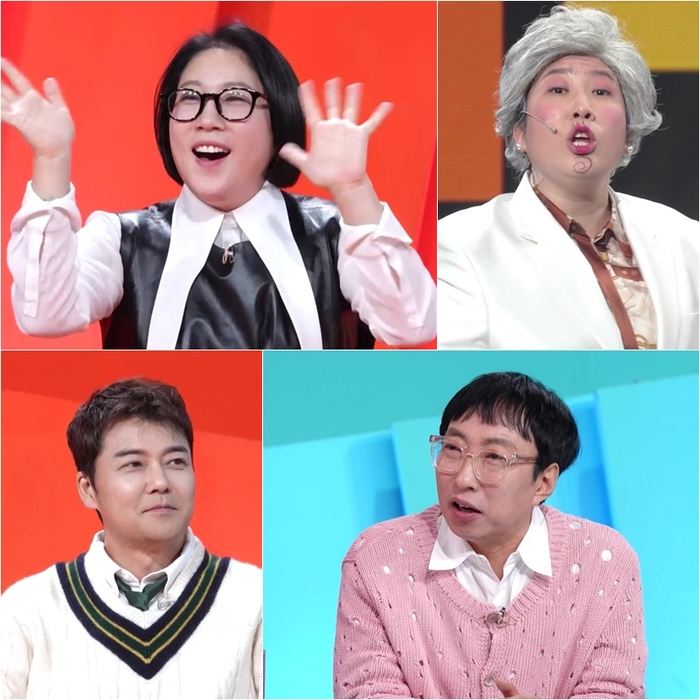 박명수 “<b>전현무</b> 날리고 싶어”...무슨 일?(사당귀)