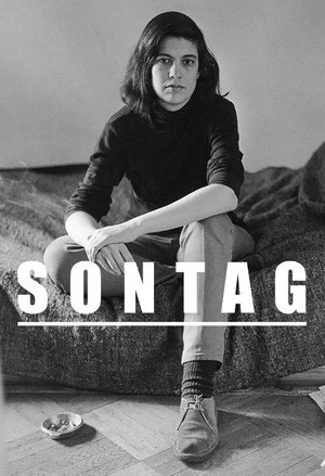 [김유태 기자의 책에 대한 책] "그는 갑자기 거기에 존재했다. 그는 '선포'됐다"