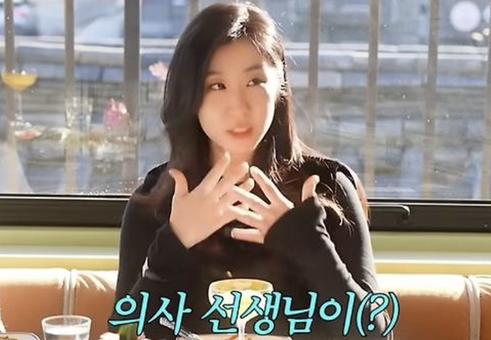 사진 i 유튜브 채널 ‘안녕하세요 최화정이에요’ 캡쳐