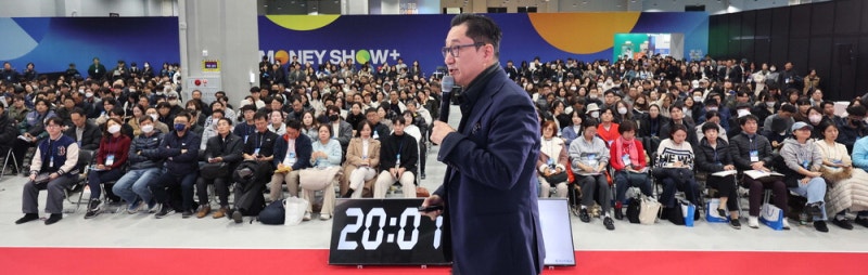 'AI 거품' 두렵다면 …로봇·우주·바이오株에 분산 투자를