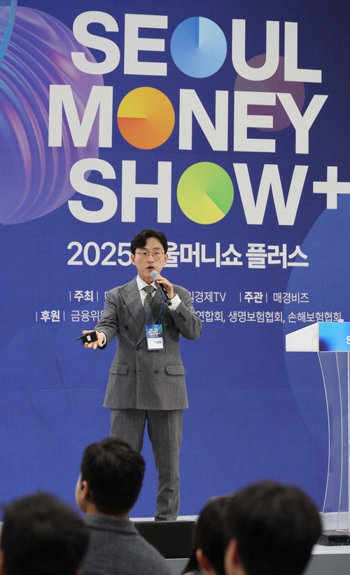 "숫자는 거짓말 안해"… 기업공시 챙겨야 더 많은 수익 가능