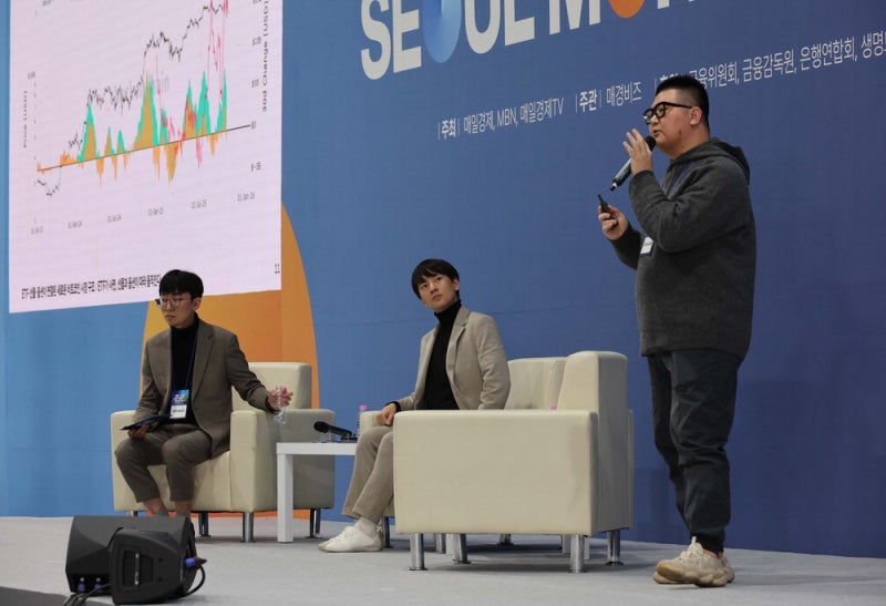 "디지털금융 인프라 관련株에 기회"