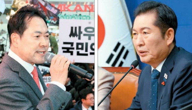 "계엄 책임을 무겁게 통감"…장동혁, 1년 앞두고 사  과