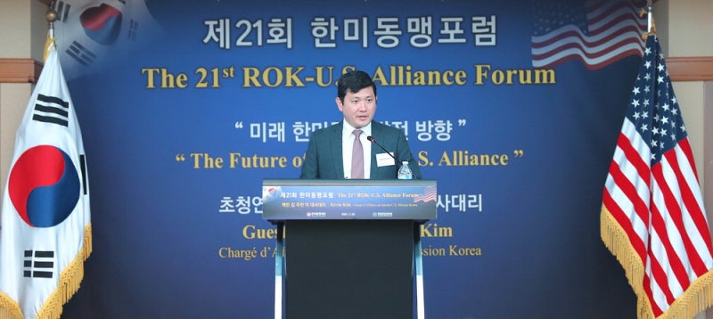 美대사대리 "한미, 인태지역 협력 늘려야"