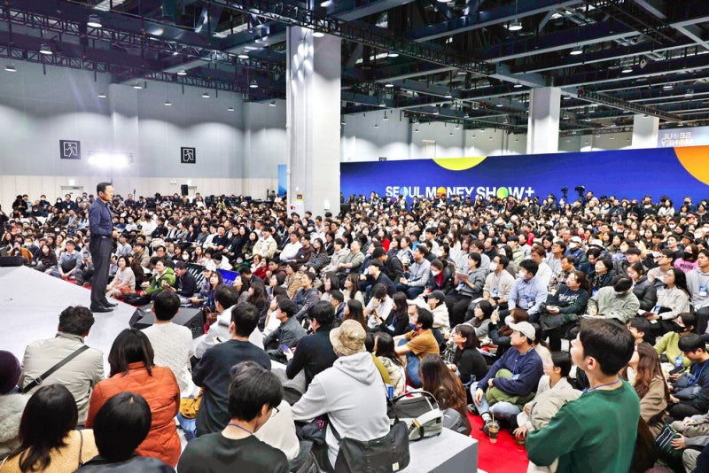 " 자산 30% 달러표시에… 고위험 개별종목은 10% 이내로"