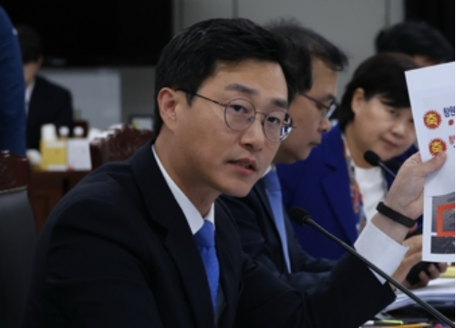 ‘<b>성추행 의혹 영상</b>’에 <b>장경태</b> “몰래 촬영자, 국힘 소속 아닌지 파악...