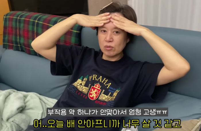 “죽다 살아났어요”…<b>박미선</b>, <b>유방암 투병</b>기 첫 공개