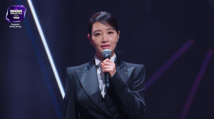 <b>김혜수</b>, <b>홍콩</b> 참사 사태 언급 “아직 기적 남아있길, 마음 무거워” [20...