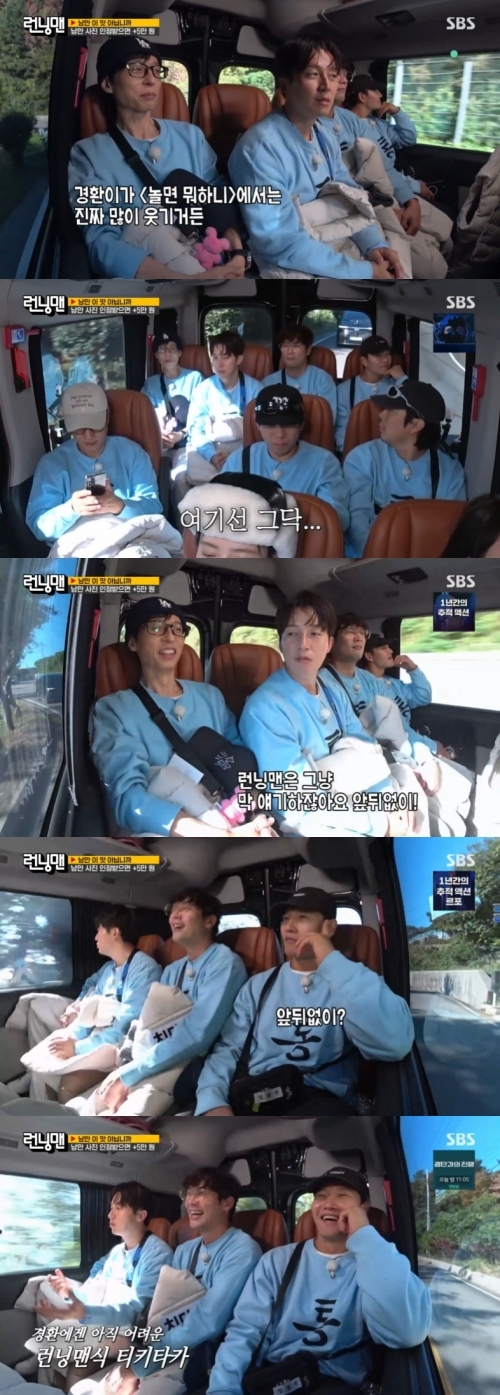 지예은 컨디션 난조로 ‘<b>런닝맨</b>’ 촬영 중단 “몸살+열” [종합]