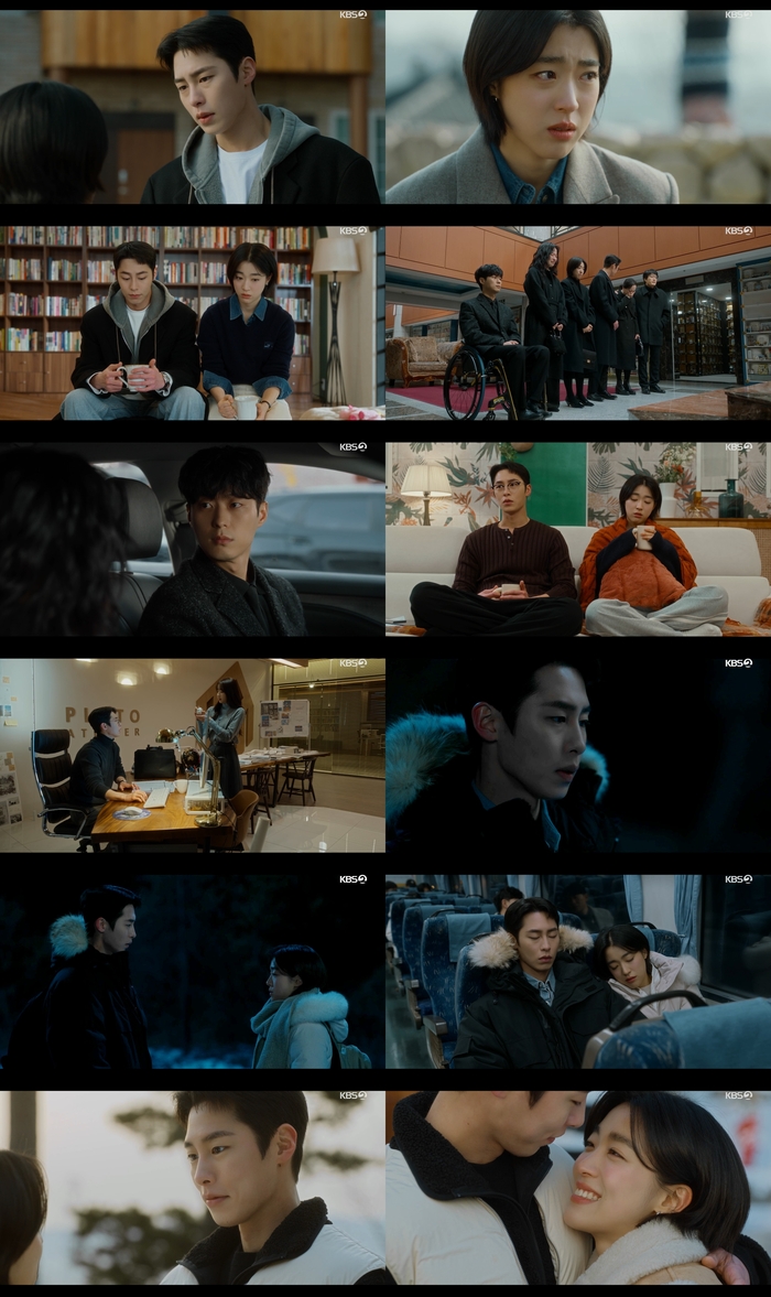 ‘마지막 <b>썸머</b>’ <b>이재욱</b>, <b>최성은</b> 덕에 트라우마 극복 ‘애틋’