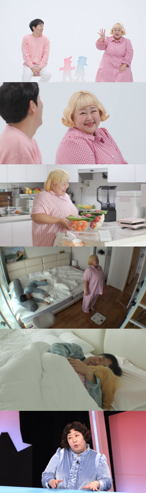 “<b>40kg</b> 감량할 것”…목표 절반 달성한 <b>홍윤화</b> <b>다이어트</b> 비결은?(‘동상...