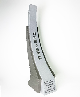 [단독] “이재명 대통령님, 조금 아쉽네요”…불참 통보에 김빠진 무역의날 기념식