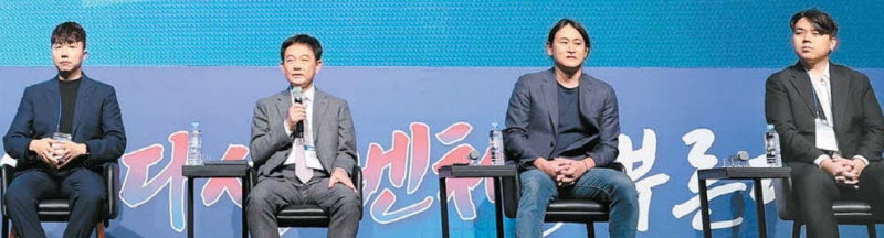 "AI, 한국엔 위기 아닌 제3의 벤처붐 기회"