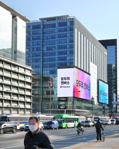 KT CEO 후보 8명으로 압축 … 내부 출신 vs 관료·학계 격돌