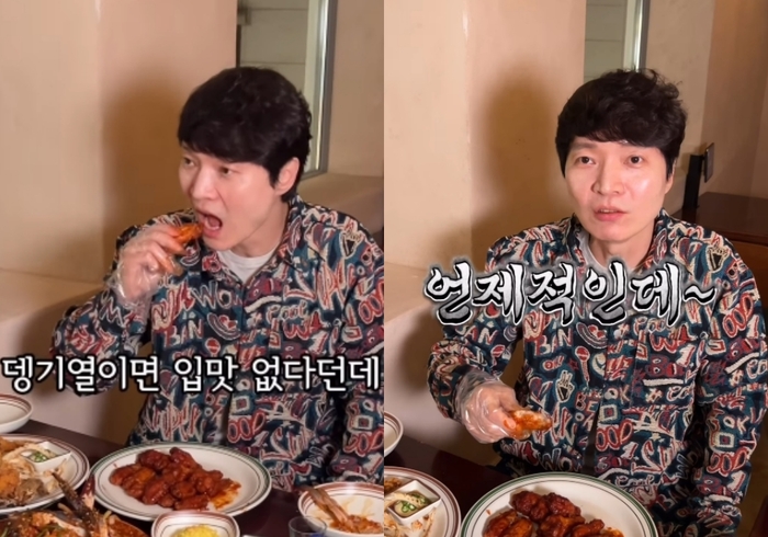 ‘불법 도박’ <b>신정환</b>, <b>술집 광고</b>모델 됐다…“뎅기열이 언제적인데”