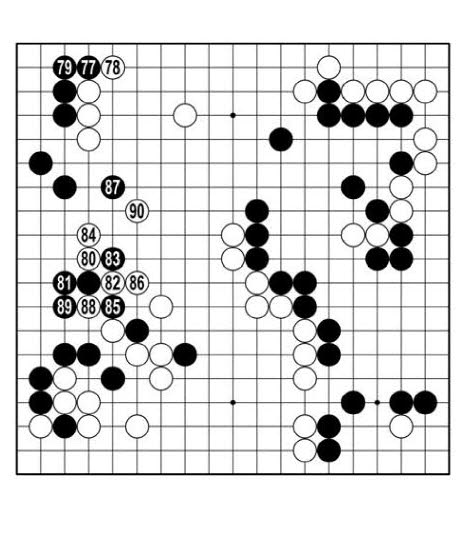 [GS칼텍스배 프로기전] 결정타