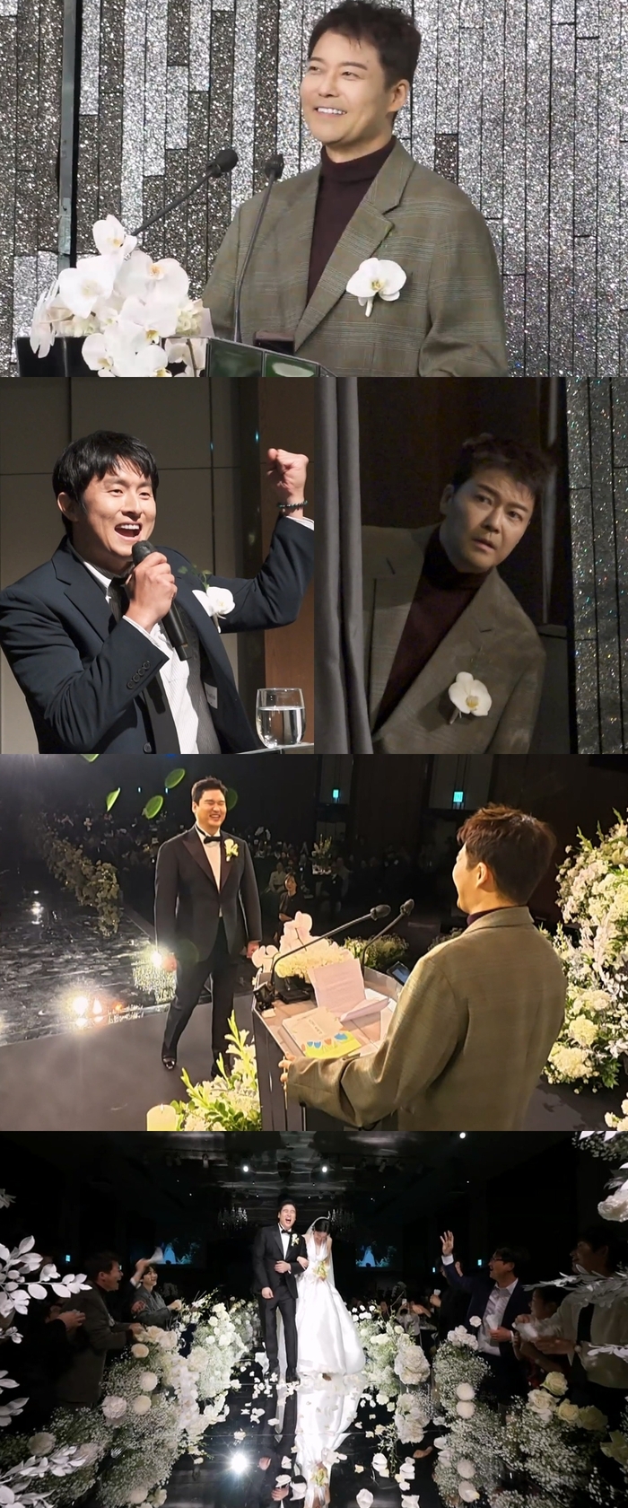 ‘싱글의 우상’ <b>전현무</b>, 이장우 결혼 <b>주례</b>에 긴장 “처음 보는 광경”...